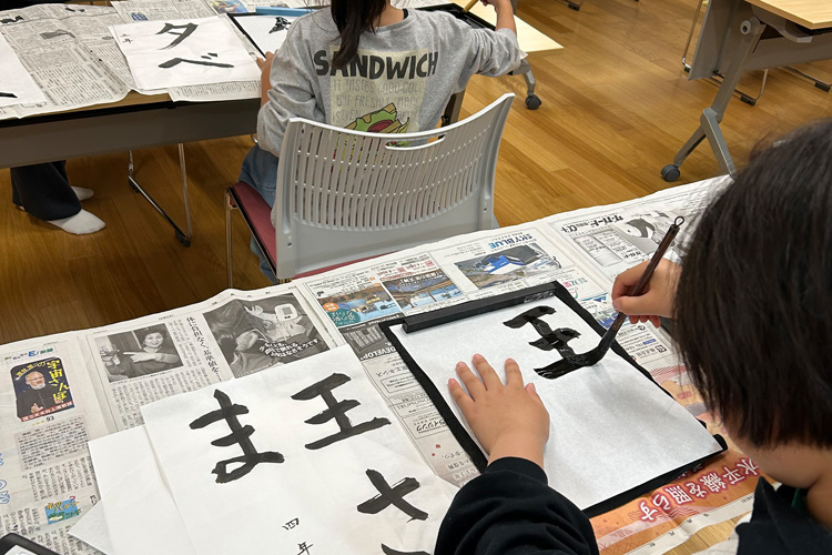 こども習字教室
